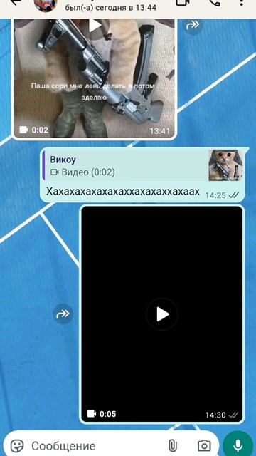 пхахахахпхпхахпхаххаххапххахпхпхахахаазаххп смотреть онлайн