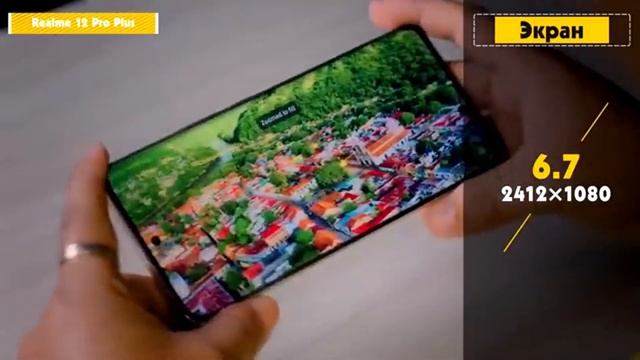 Шедевры этого года: 4 Лучших смартфонов 2025 года смотреть онлайн