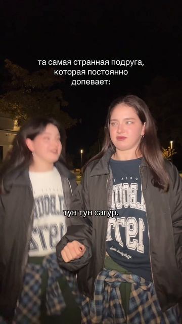 ТУН ТУН САХУР смотреть онлайн