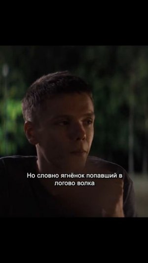 Высший закон Высший закон Balaur, фильм 2 отзыва 2021, триллер, Румыния, 123 мин