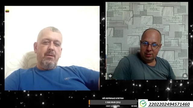 ЛИТВА ОБЫКНОВЕННАЯ смотреть онлайн