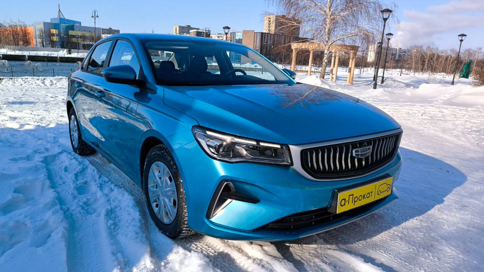 М280НХ763. Geely Emgrand. Автомат. Бензин