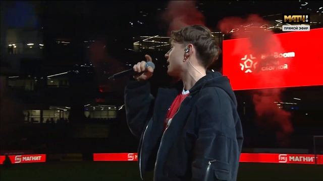 Ваня Дмитриенко – Шёлк | Россия – Боливия смотреть онлайн