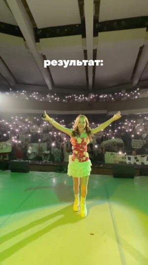 море огоньков ✨✨✨