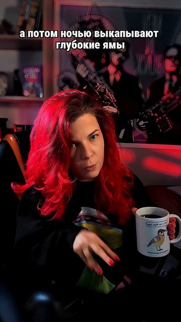 Археологи нам врут? смотреть онлайн