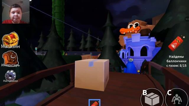 играю в радужные друзей 2