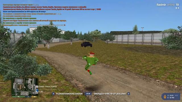 Grand Theft Auto San Andreas 2025.10.14 - 20.53.50.08.DVR смотреть онлайн