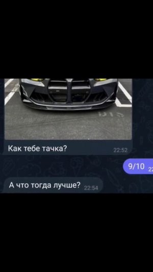 Т 90 #т90 #t90m #tank #танк #эдит #edit