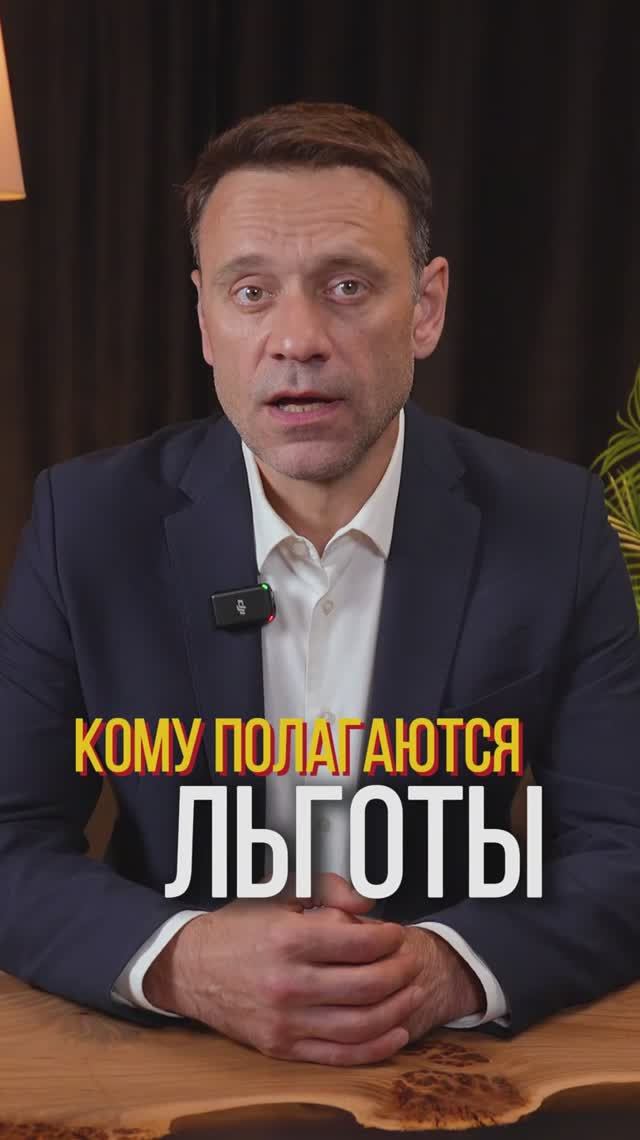 ВАЖНО ЗНАТЬ смотреть онлайн