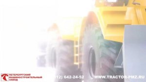 Снегоочиститель фрезерно-роторный СТАНИСЛАВ-704-4-Р-ОС с бульдозерным оборудованием