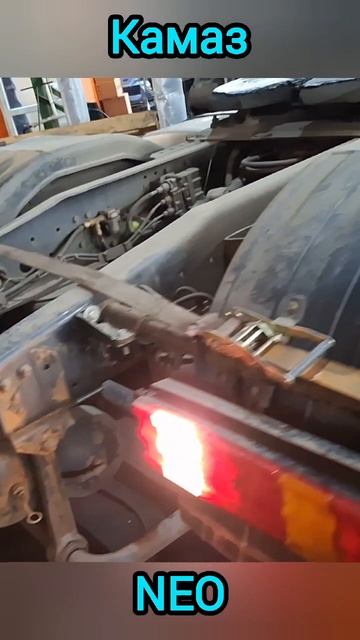 Камаз NEO нет работают фонари заднего хода.