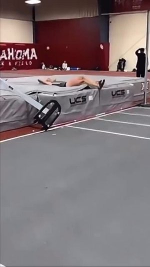 Промахнулась