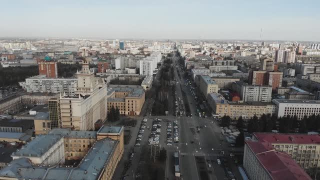 "Три миссии университета" смотреть онлайн