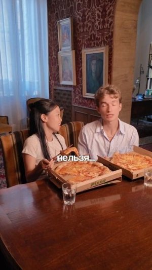 ИЗ КИТАЯНКИ В ИТАЛЬЯНКУ