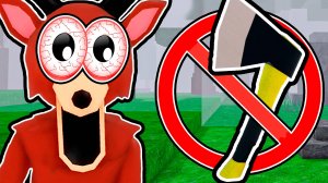 Я ВЫЖИЛА БЕЗ ТОПОРА 99 НОЧЕЙ В ЛЕСУ в Роблокс!