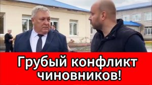 Федорищев признал свою вину после скандала