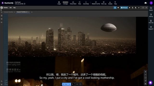 12 Mattepainting Set Extensions смотреть онлайн