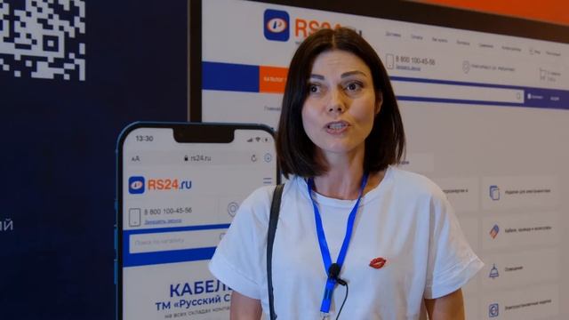 Новые технологии и инвестиционные проекты на выставке «Город света» в Новосибирске 25-26 мая 2022 смотреть онлайн