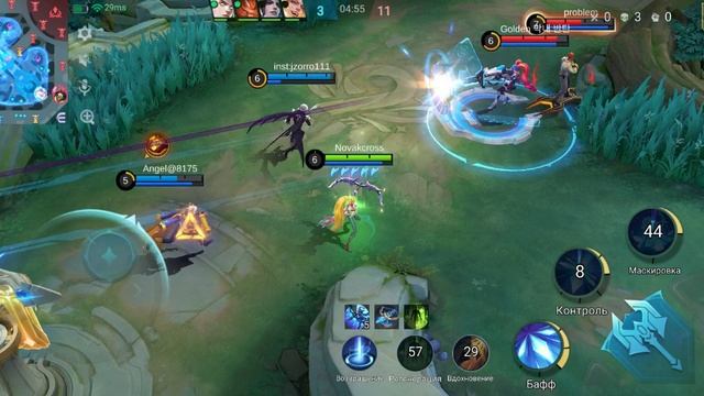 Mobile legends bang bang #4 смотреть онлайн