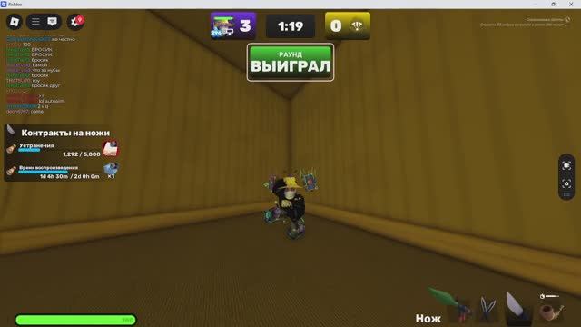 I knife only cmoooooooon!!!!! (почти все раунды) смотреть онлайн