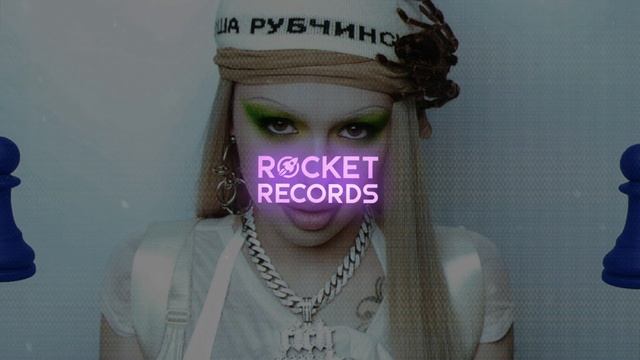 INSTASAMKA - KISS MY DISS