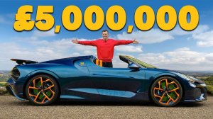 Самый дорогой автомобиль, который я КОГДА-ЛИБО обозревал.