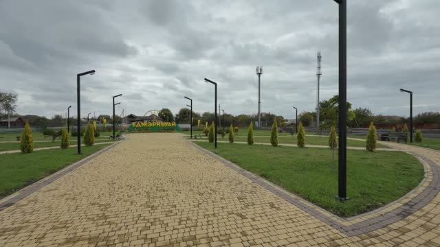 В ауле Егерухай завершается строительство родового парка смотреть онлайн