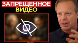 Техника, о которой молчат — сделай это раз | Джо Диспенза