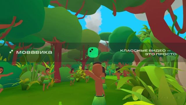 мир пиццы в игре pineapple on pizza на компьютере смотреть онлайн