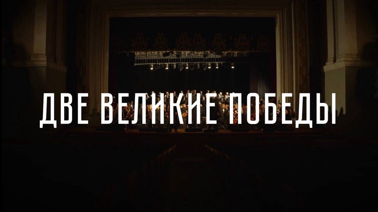 Преподаватель ИМСГН ЮУрГУ стал финалистом Всероссийской премии «ШУМ» смотреть онлайн