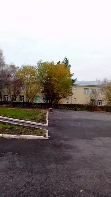 Унылая пора.