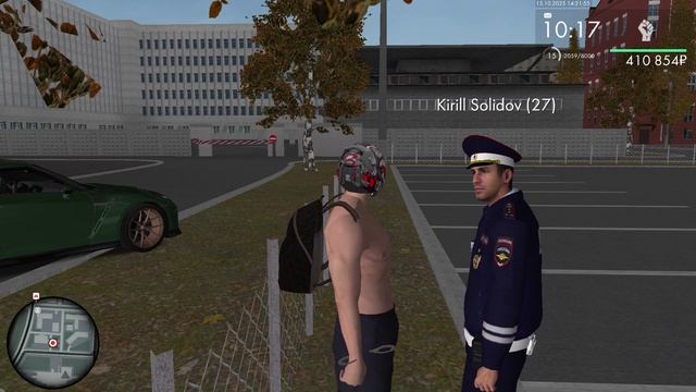 за чо тайзер и как понял что это я