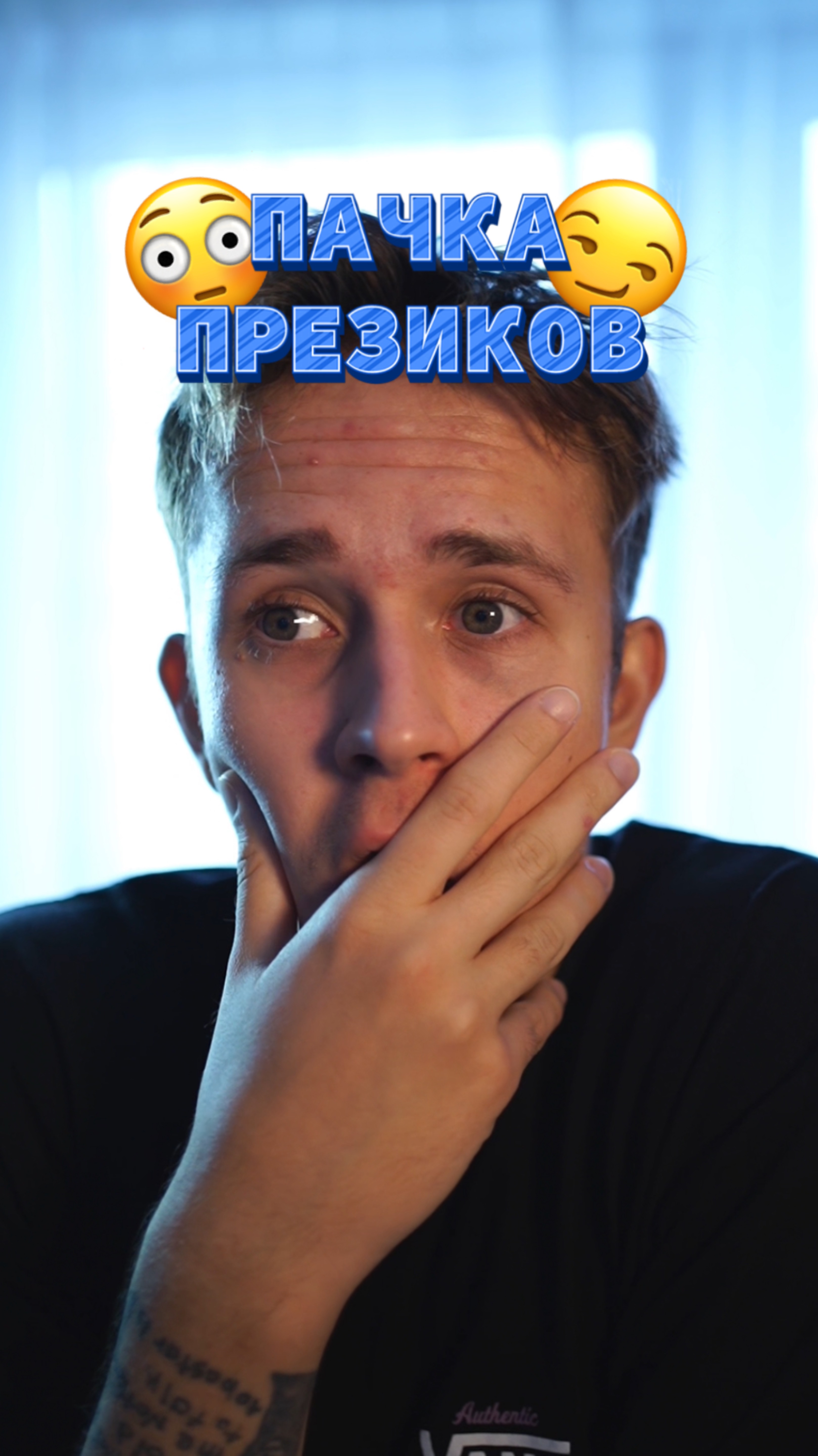 Случай возле кассы 😅 смотреть онлайн