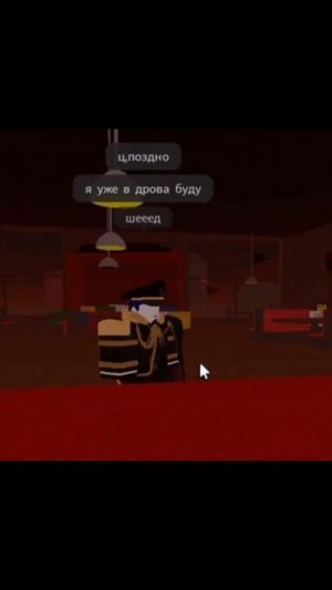 мем по форсакен