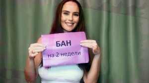 Запрещенный везде клип «Сижу на Пикабу»