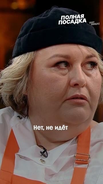 Похож ли Ивлев на белочку? Мнения? смотреть онлайн