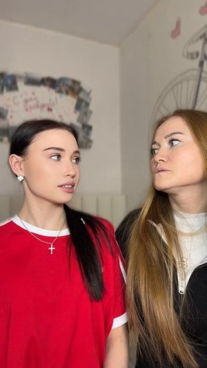 ответила 😏 #мем