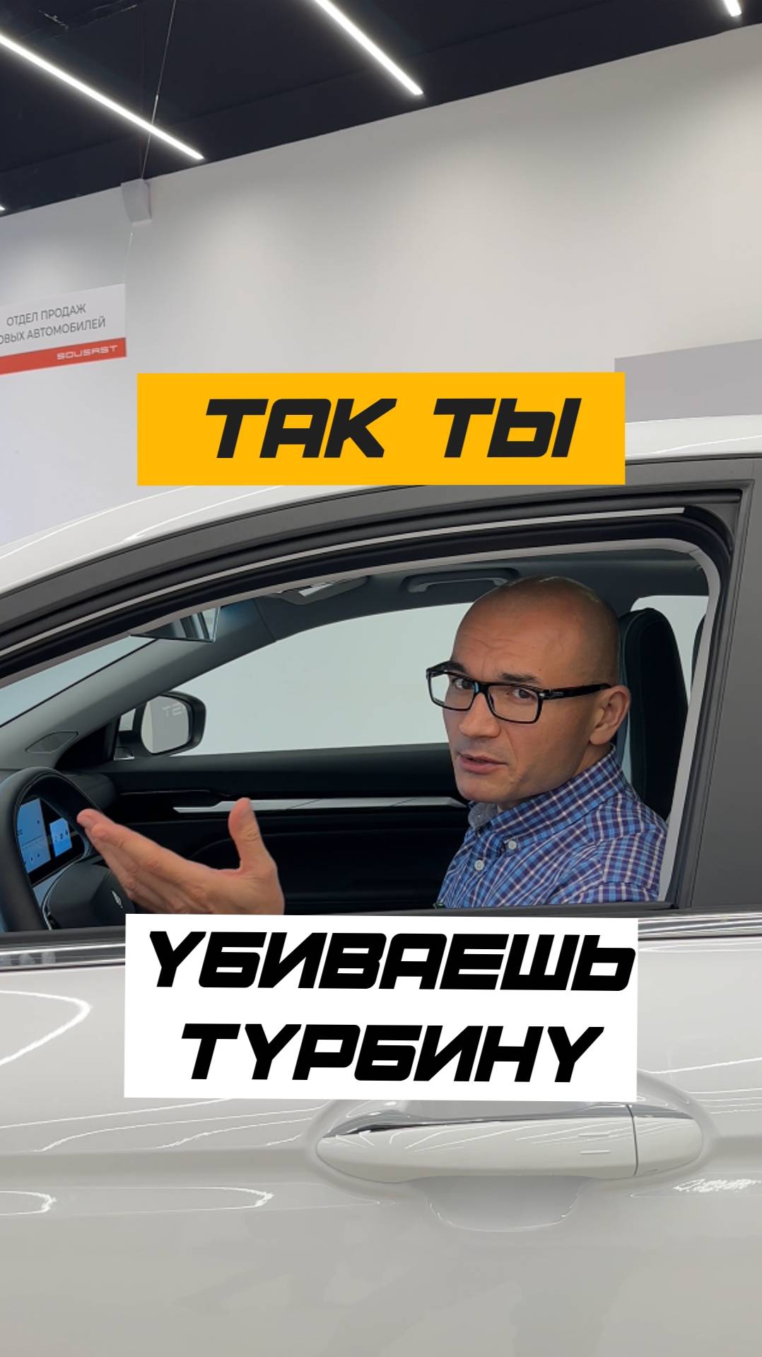 🔧 СЕКРЕТ ДОЛГОЛЕТИЯ ТУРБИНЫ смотреть онлайн