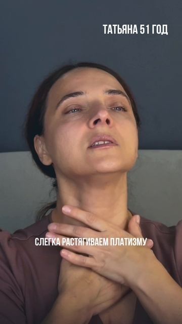 ПРИЧИНЫ СТАРЕНИЯ ШЕИ смотреть онлайн