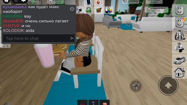 нашла дочь маленькая рп семья?????!!!