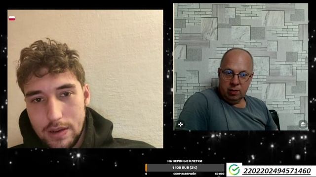 ЗОЛОТАЯ МОЛОДЕЖЬ с ДОНЕЦКА смотреть онлайн