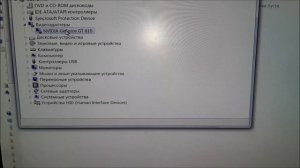 Как проверить видеокарту на работоспособность