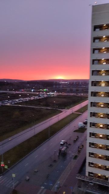 Екатеринбург сегодня