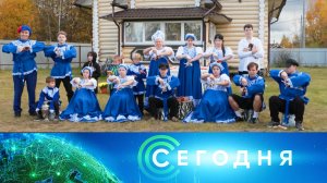 «Сегодня»: 15 октября 2025 года. 19:00 | Выпуск новостей | Новости НТВ