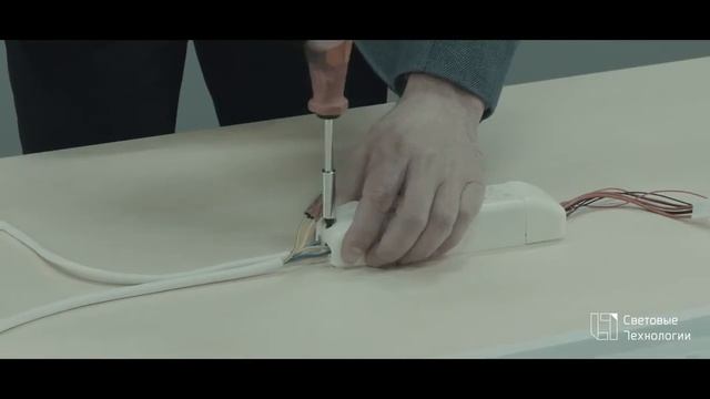 CONVERSION KIT POWER LED универсальный блок аварийного питания смотреть онлайн