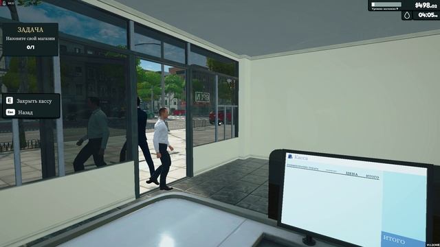 (День13) Супермаркет Симулятор обновление игры версия 1.1.3 смотреть онлайн