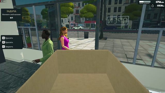 (День14) Супермаркет Симулятор обновление игры версия 1.1.3 смотреть онлайн