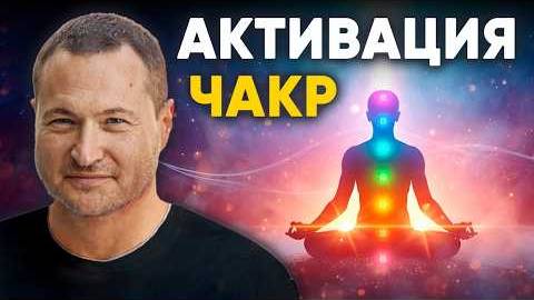 Раскрой сознание чтобы увидеть мир настоящим смотреть онлайн