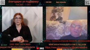 На окраину летит куда надо.🙏💪✌