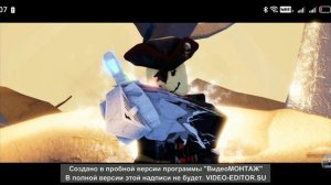 Джон доу гашарпун лмс